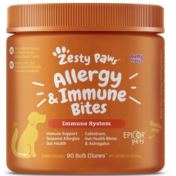 Zesty Paws Allergy & Immune Bites 250ct Exp 03/2027 - Picture 2 of 4